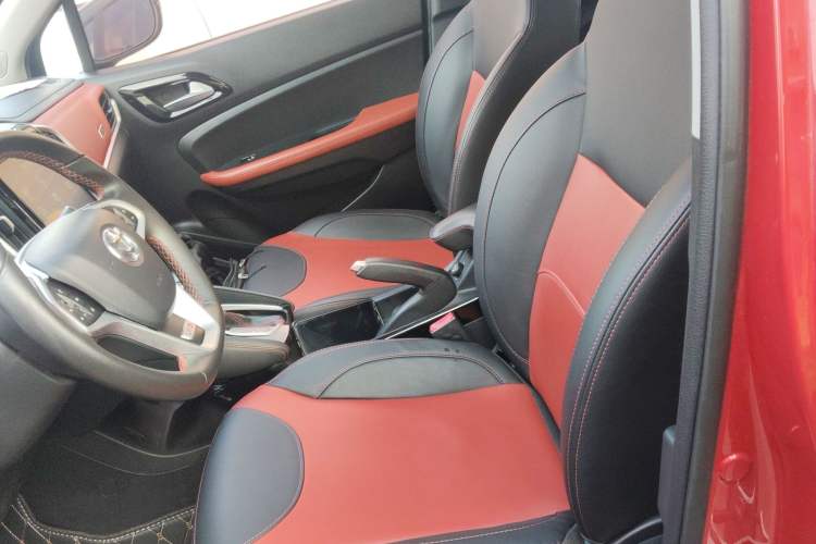 Used Brilliance V3 2017 1.5L Automatic Smart Version