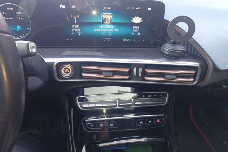 Used Mercedes-Benz EQC 2022 EQC 400 4MATIC Audio And AC Panel