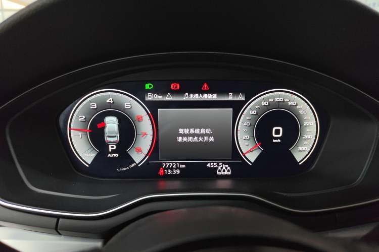 Used Audi A4L 2022 40 TFSI Luxury Dynamic Model