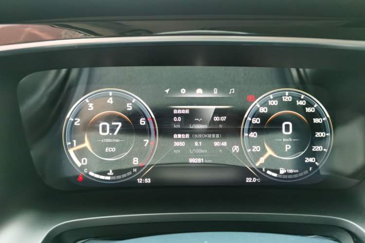 Used GAC Trumpchi M8 2021 Lingxiu Series 390T Ultimate Edition Instrument Cluster