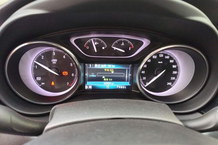 Used Buick Envision 2020 28T Four-Wheel Drive Elite Version
