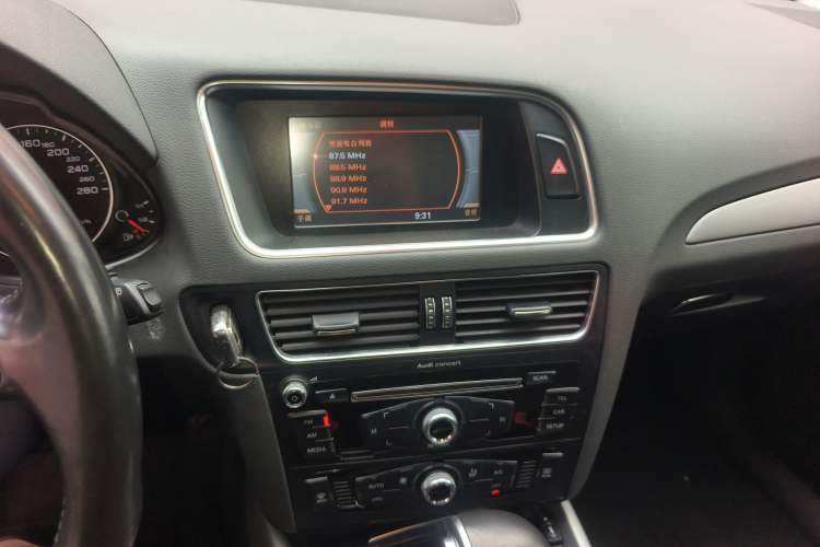 Used Audi Q5 2013 40 TFSI Ambition