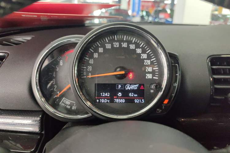 Used MINI Clubman 2018 1.5T COOPER Artist Instrument Cluster