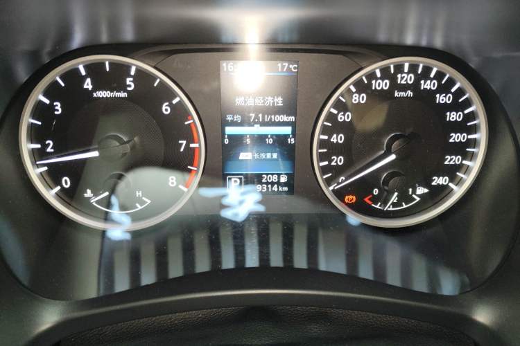 Used Nissan Sylphy 2025 1.6L CVT Genuine Edition Instrument Cluster