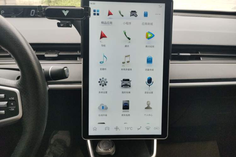 Used NETA V 2022 Chao 400 Lite
