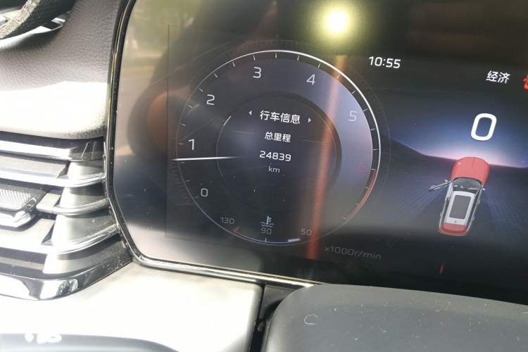 Used Hongqi HS5 2023 2.0T Qixiang Pro Edition