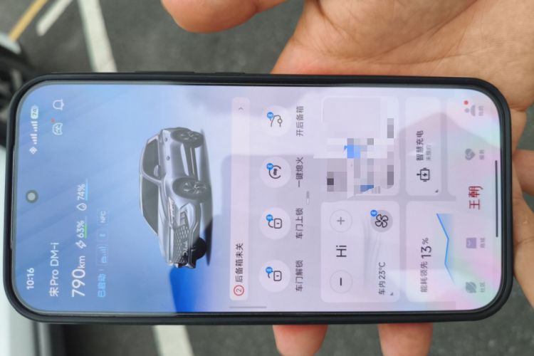 Used BYD Song Pro New Energy 2024 HONOR Edition DM-i 110KM Beyond Model Vehicle Key