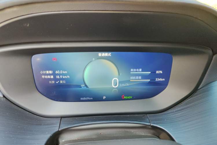 Used Buick Velite 6 2023 430km Comfort Edition
