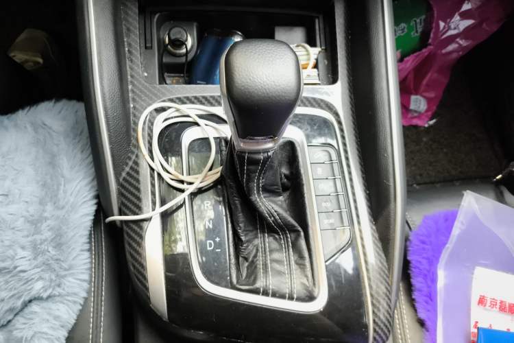 Used SAIC MAXUS D90  Gear Lever