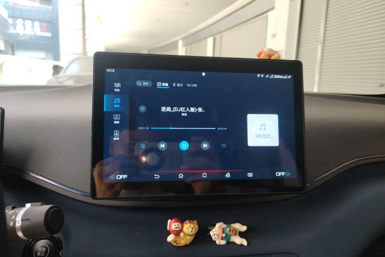 Used BYD Seagull 2024 Honor Edition 405km Flying Version Audio And AC Panel