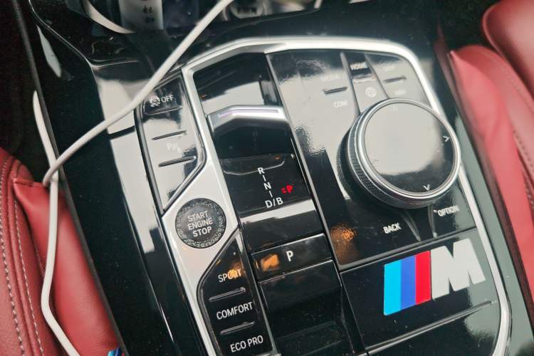 Used BMW iX3 2023 Leading Model Gear Lever