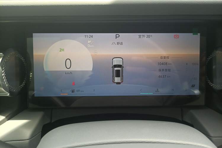 Used BAIC Off-Road BJ40 2024 2.0T All-New Urban Hunter Edition Chivalrous Style
