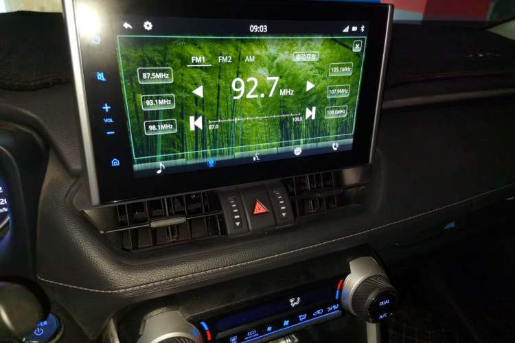 Used Toyota Wildlander 2020 Dual-Engine 2.5L E-CVT Two-Wheel Drive Luxury Edition Audio And AC Panel