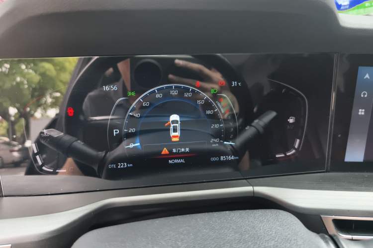 Used CHANGAN CS75 PLUS 2021 1.5T Automatic Luxury Version