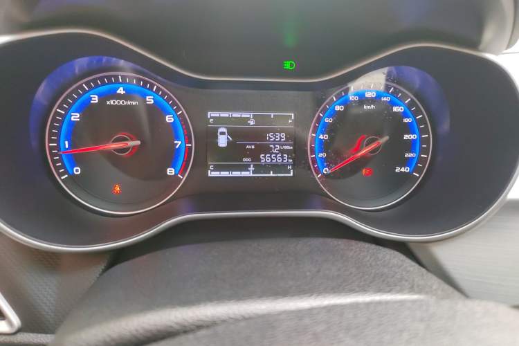 Used Geely Auto Vision 2018 1.5L Manual Happiness Edition
