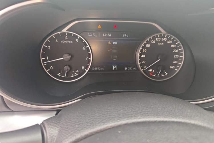 Used Nissan Maxima 2016 2.5L XV Ultimate Edition
