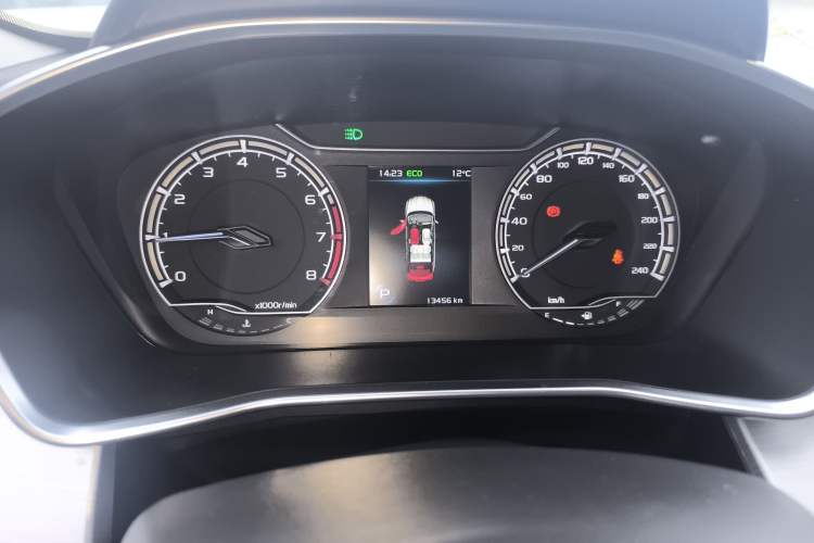 Used Geely Auto Coolray 2021 1.4T DCT Platinum Edition