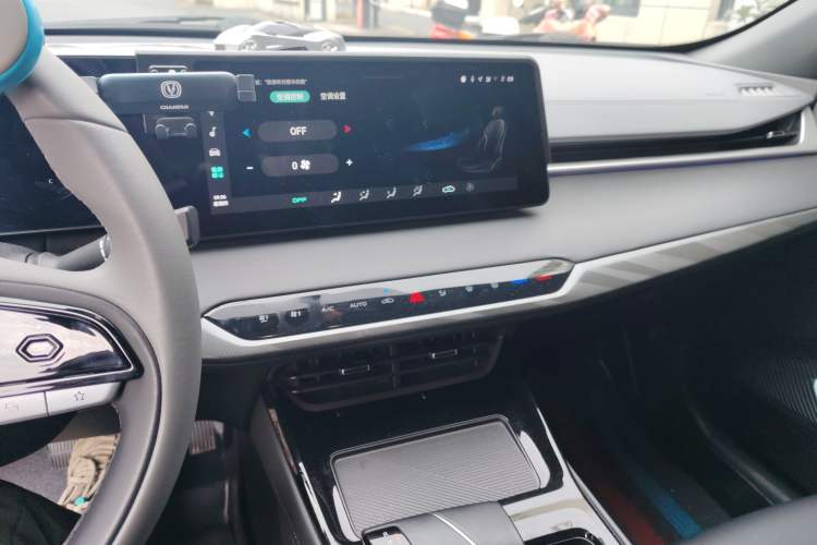 Used CHANGAN Ruicheng PLUS 2023 1.5T DCT Prestige Edition
