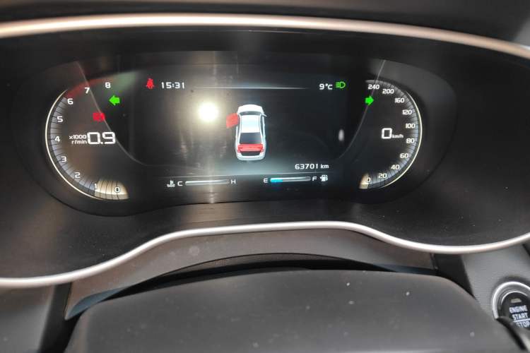 Used Geely Auto Emgrand 2018 1.5L Manual Upward Connect Edition
