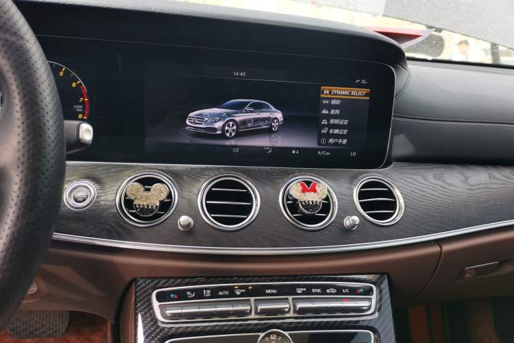 Used Mercedes-Benz E-Class 2016 E 300 L Sport Luxury Model