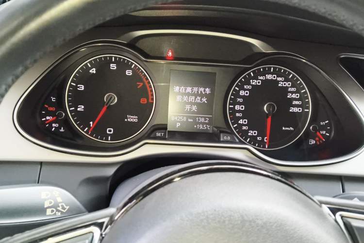 Used Audi A4L 2016 35 TFSI Collection Edition S line Comfort Model