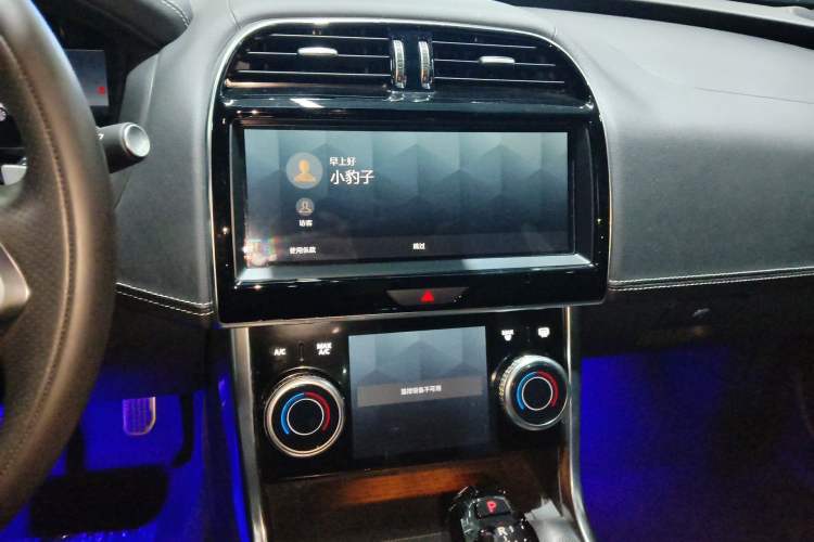 Used Jaguar XEL 2023 2.0T 250 PS R-DYNAMIC S Advanced Sport Edition
