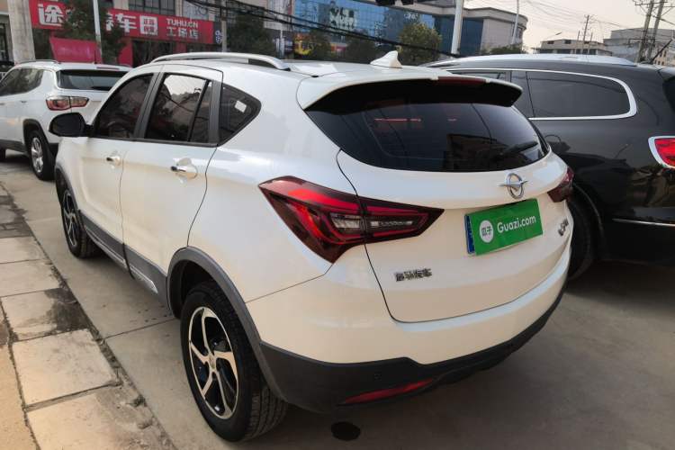 Used Haima S5 2018 1.5T CVT Flagship Model Rear Left 45 Deg