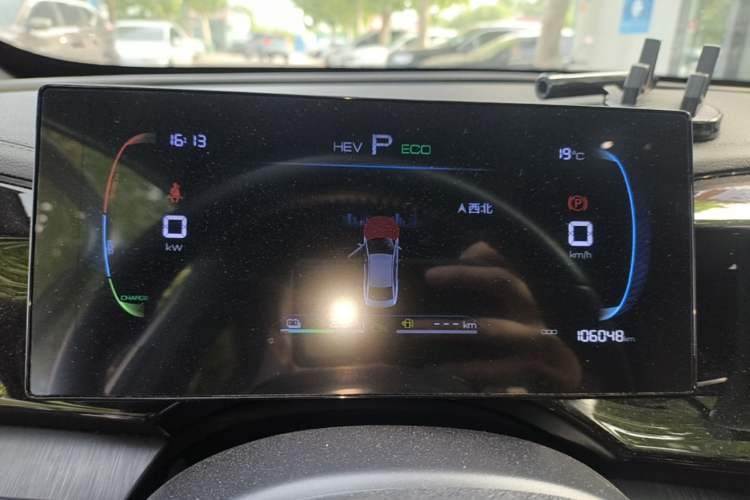 Used BYD Qin PLUS 2024 HONOR Edition DM-i 55KM Leading Model
