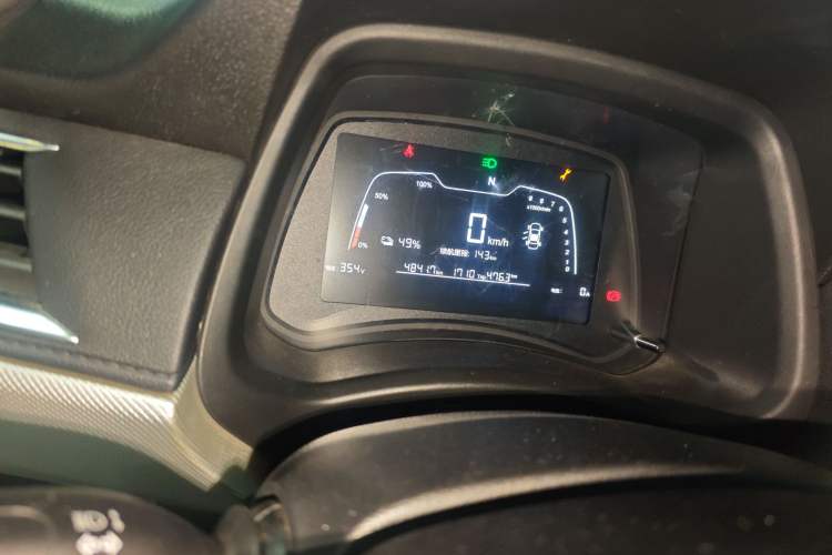 Used NETA N01 2020 430V
