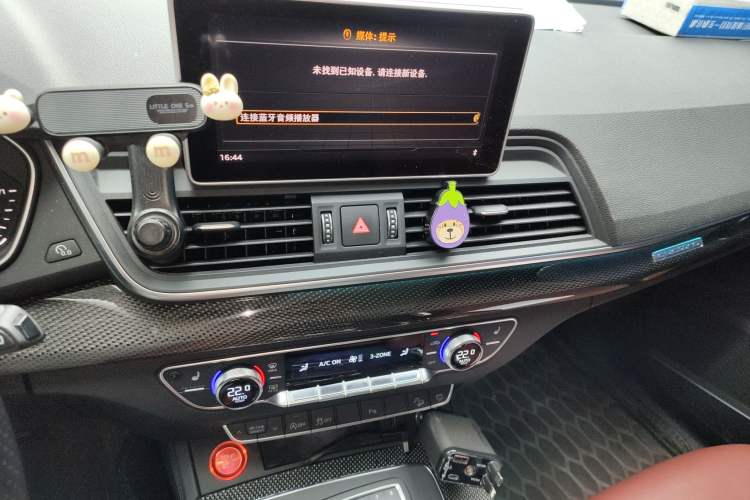 Used Audi Q5L 2020 40 TFSI Prestige Fashion Edition
