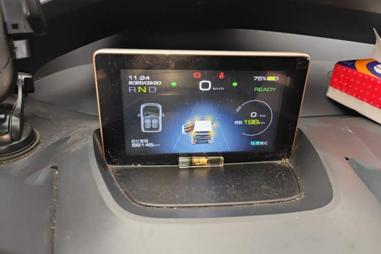 Used Baojun E200 2019 250KM Smart Drive Edition Instrument Cluster