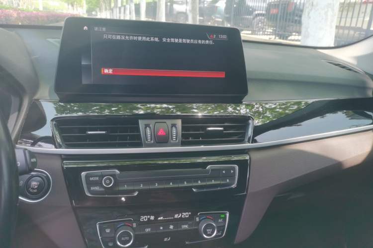 Used BMW X1 2020 sDrive20Li Premium Edition