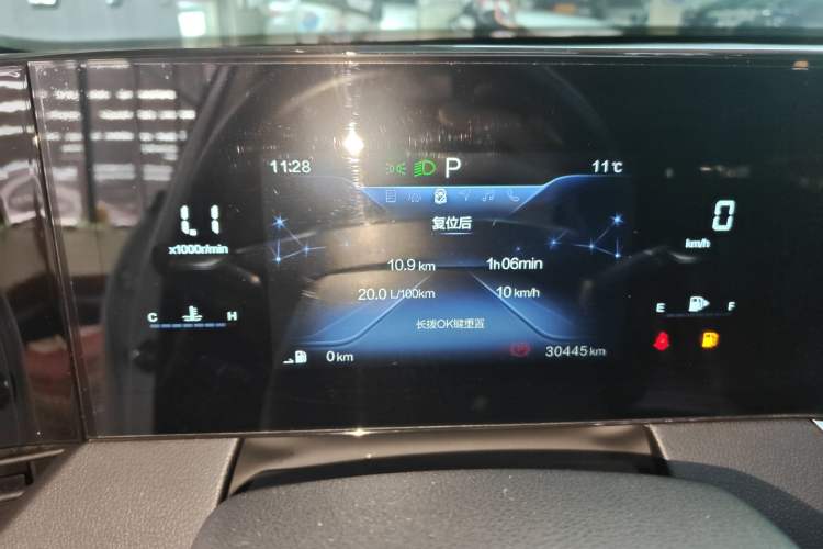 Used Bestune B70 2022 Third Generation 2.0T Automatic Premium Edition