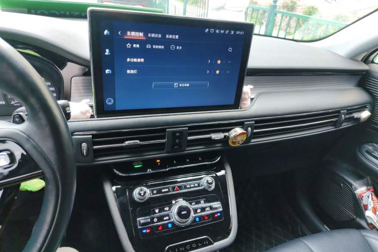 Used Lincoln Corsair 2020 2.0T Two-Wheel Drive Luxury Edition