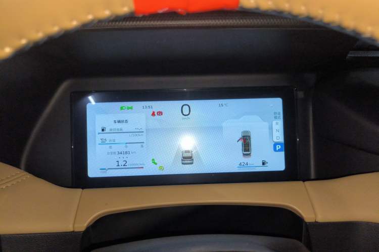 Used Geely Auto Haoyue L 2023 2.0T DCT Flagship Version