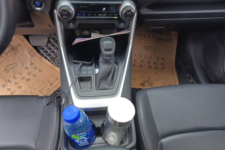 Used Toyota Wildlander 2020 2.0L CVT 4x4 Luxury Edition
