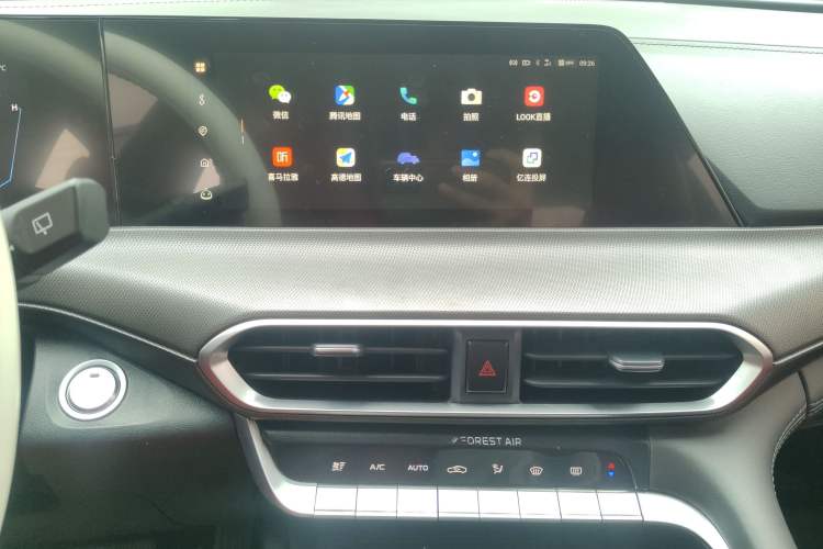 Used CHANGAN UNI-T 2020 1.5T Flagship Version Audio And AC Panel