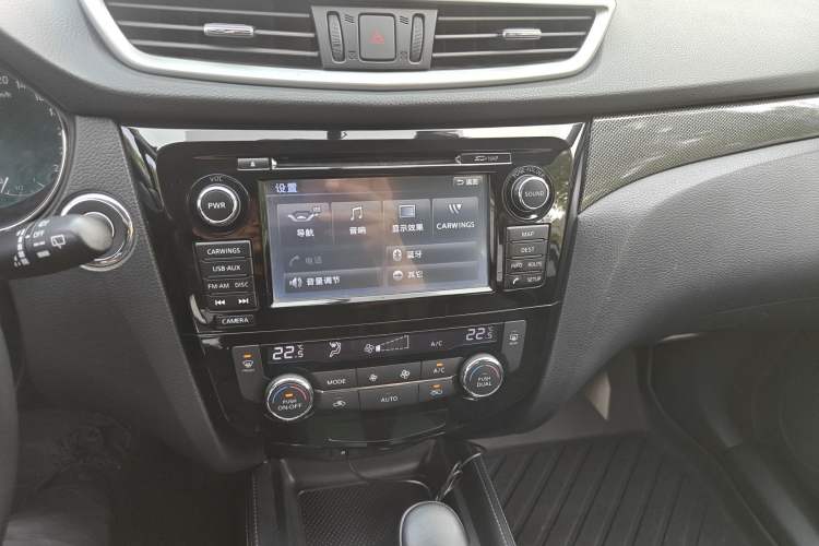 Used Nissan X-Trail 2014 2.5L CVT Luxury Edition 4WD