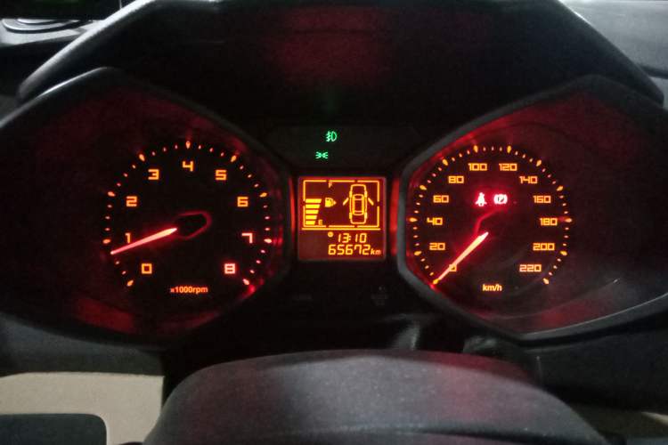 Used Chery Fengyun 2 2015 1.5L Manual New Edition