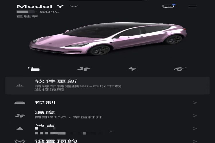 Used Tesla Model Y 2024 Rear-Wheel-Drive Version Vehicle Key