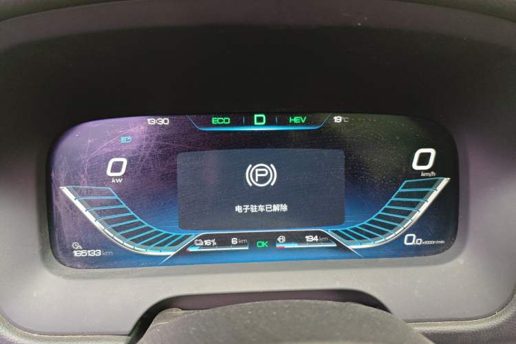 Used BYD Tang New Energy 2018 DM 2.0T All-Wheel Drive Smart Connectivity Luxury Model 7 Seats China V Emission Standard
