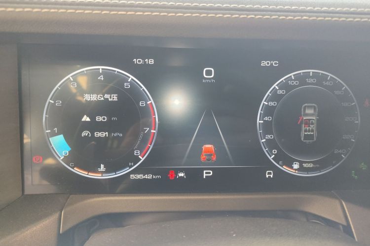 Used Tank 300 2023 City Edition 2.0T—Stylish as Ever