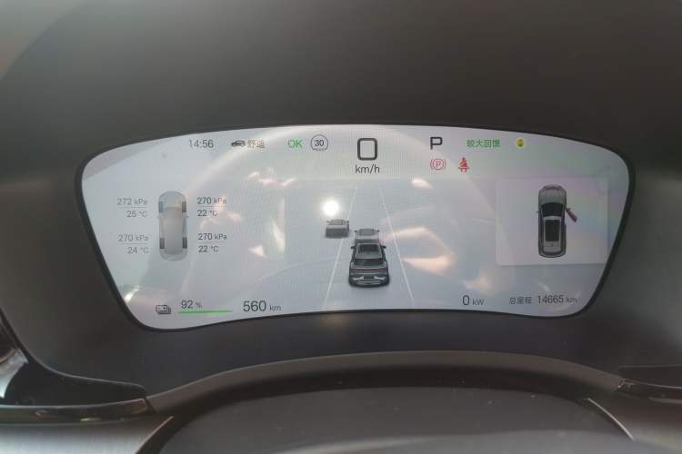 Used BYD Song PLUS New Energy 2025 EV with 605 km Range – Flagship Version Instrument Cluster