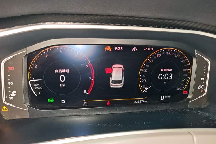 Used Volkswagen Tayron 2024 300TSI Two-Wheel-Drive Luxury Plus Advanced Version
