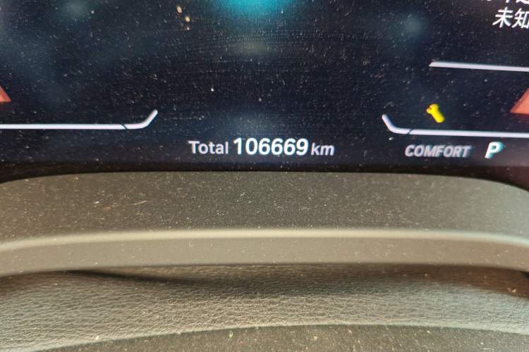 Used BMW X3 2022 Facelift xDrive30i Luxury Edition M Night Edition Package Odometer Close Up