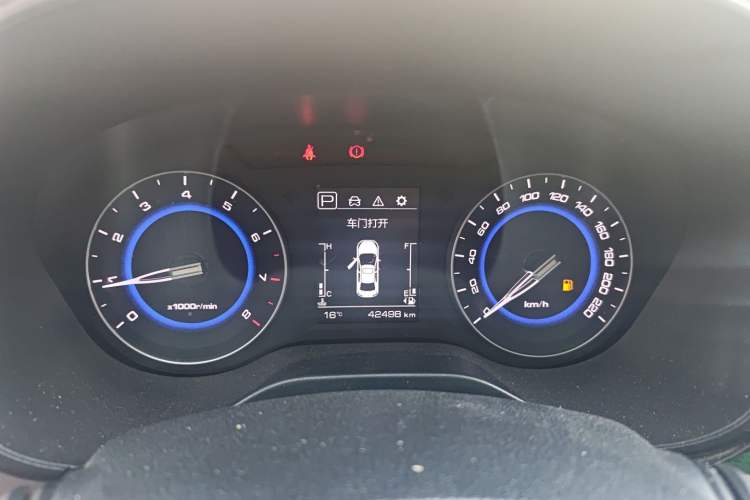 Used Changan Eado DT 2021 1.6L Automatic Luxury Model