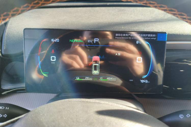 Used BYD Song Pro New Energy 2024 HONOR Edition DM-i 71KM Navigation Model
