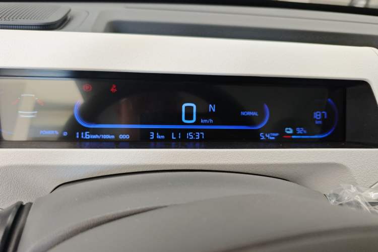 Used Geely Galaxy Panda 2024 Panda Mini 200km Endurance Bear