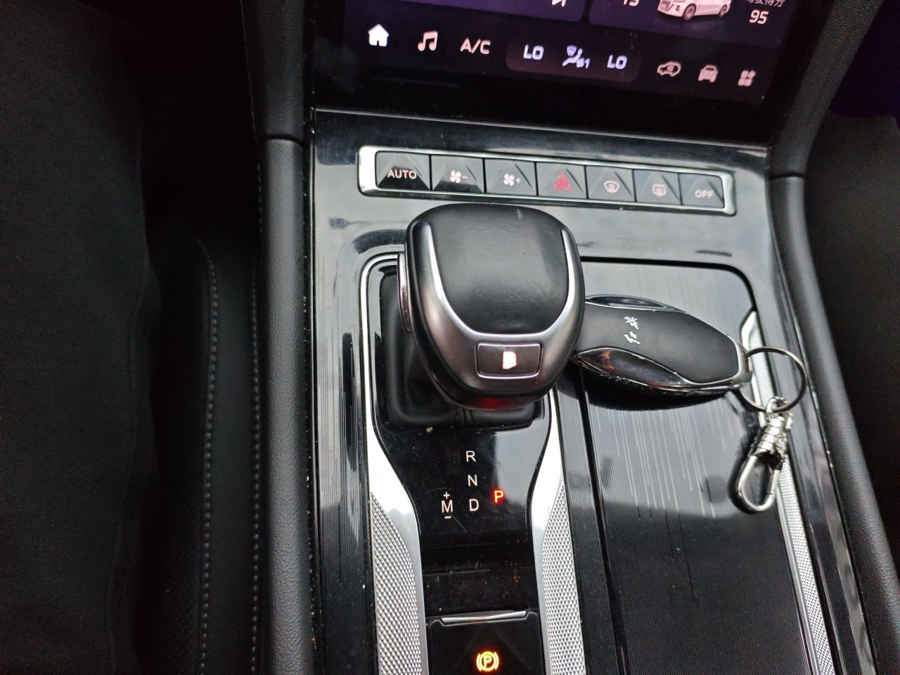 Hongqi H5 2024 1.5T DCT Smart Connect Flagship Edition - Chinese Trim Yun — снимка 14