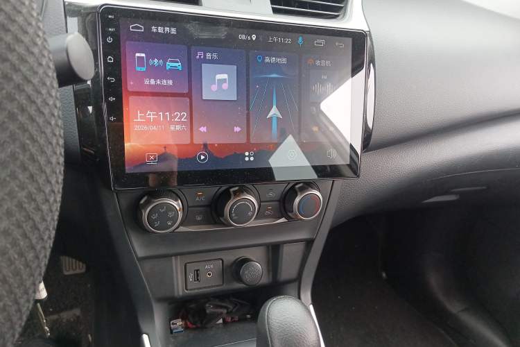 Used Nissan Sylphy 2021 Classic 1.6XE CVT Comfort Edition Audio And AC Panel